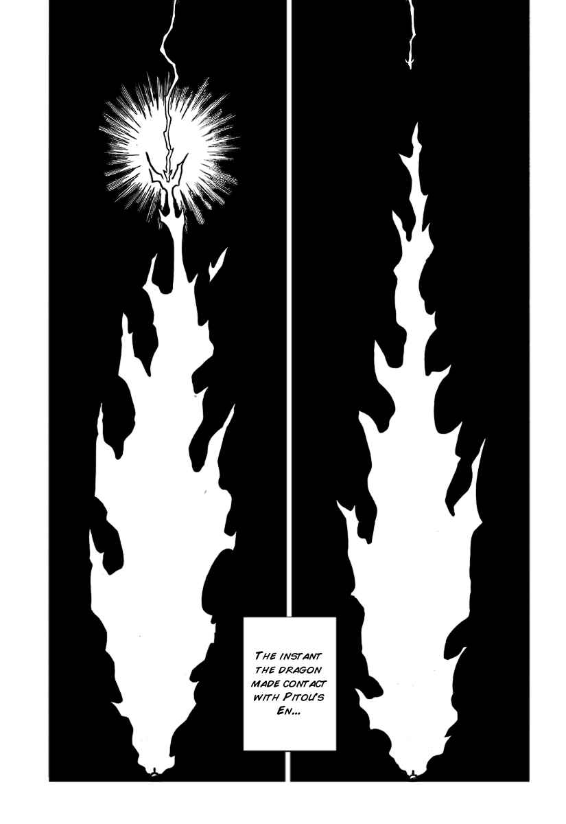 Page 12 Chapter 263 HUNTER x HUNTER