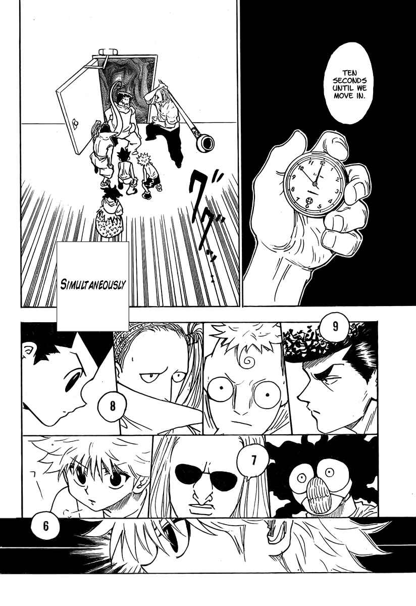 Page 6 Chapter 263 HUNTER x HUNTER
