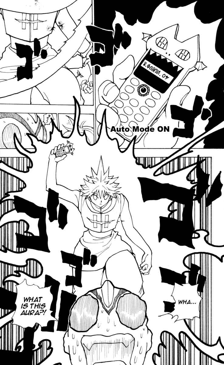 Page 7 Chapter 227 HUNTER x HUNTER