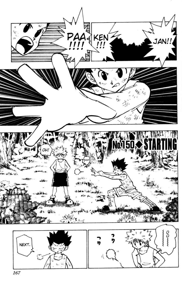 Page 1 Chapter 150 HUNTER x HUNTER