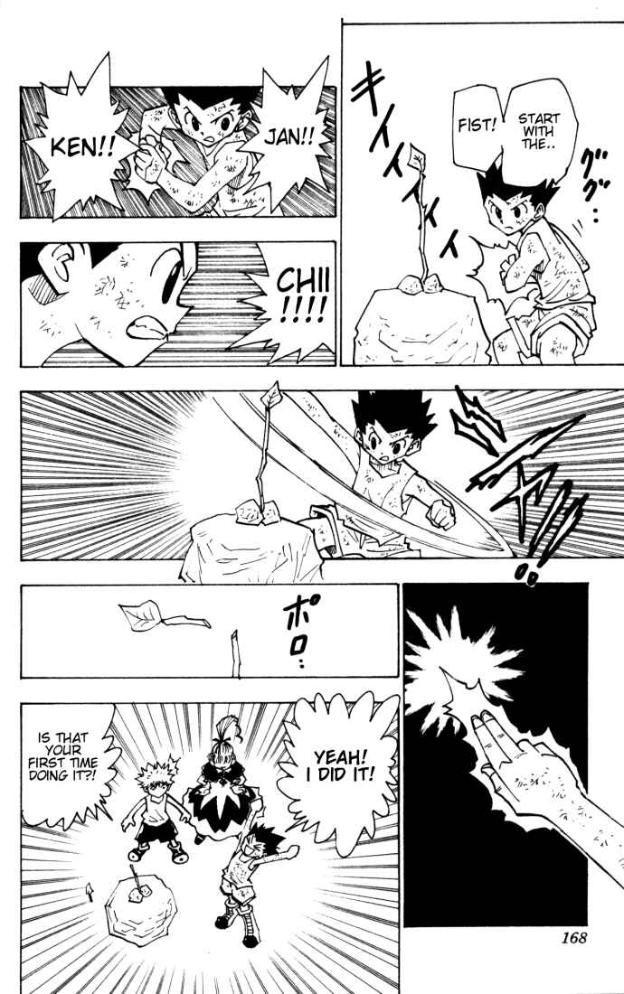 Page 2 Chapter 150 HUNTER x HUNTER
