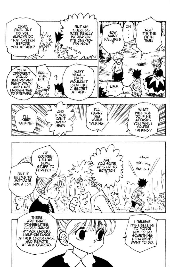 Page 3 Chapter 150 HUNTER x HUNTER