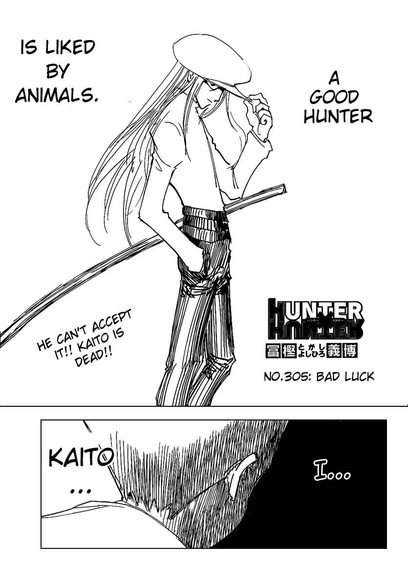 Page 2 Chapter 305 HUNTER x HUNTER