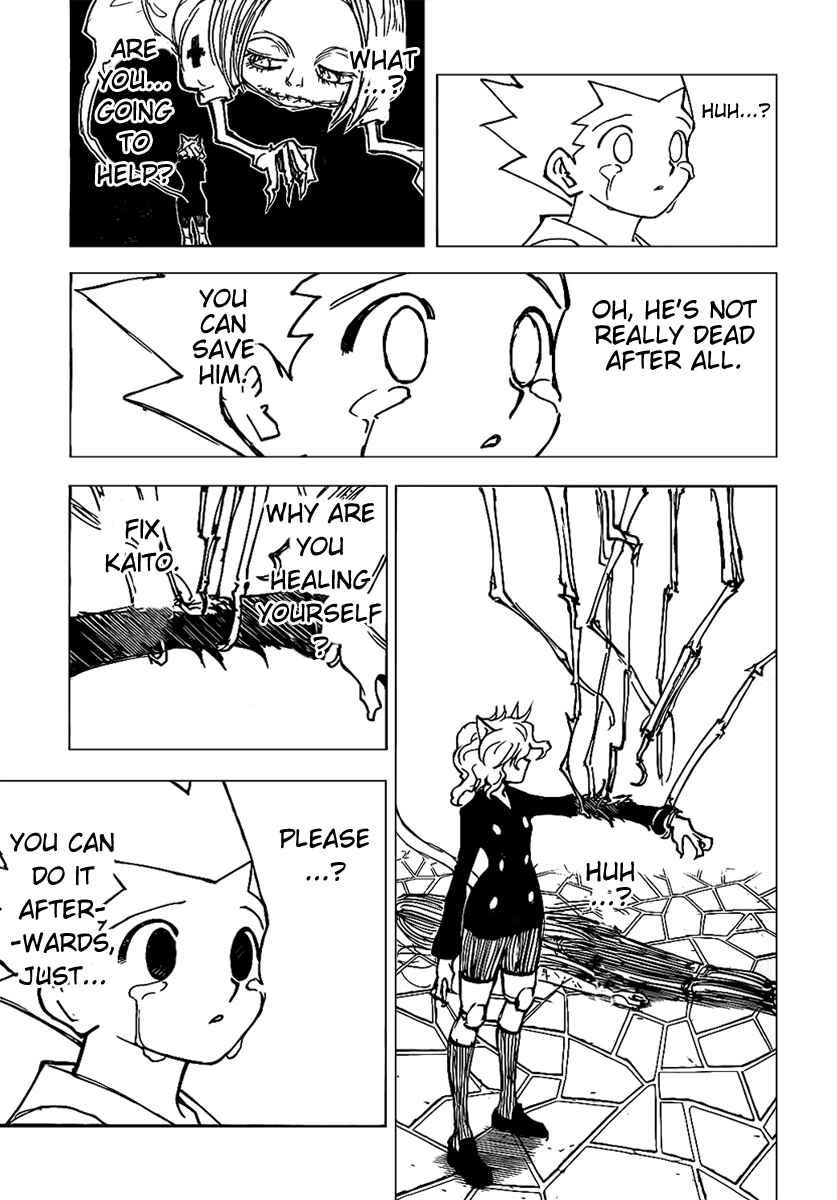 Page 5 Chapter 305 HUNTER x HUNTER