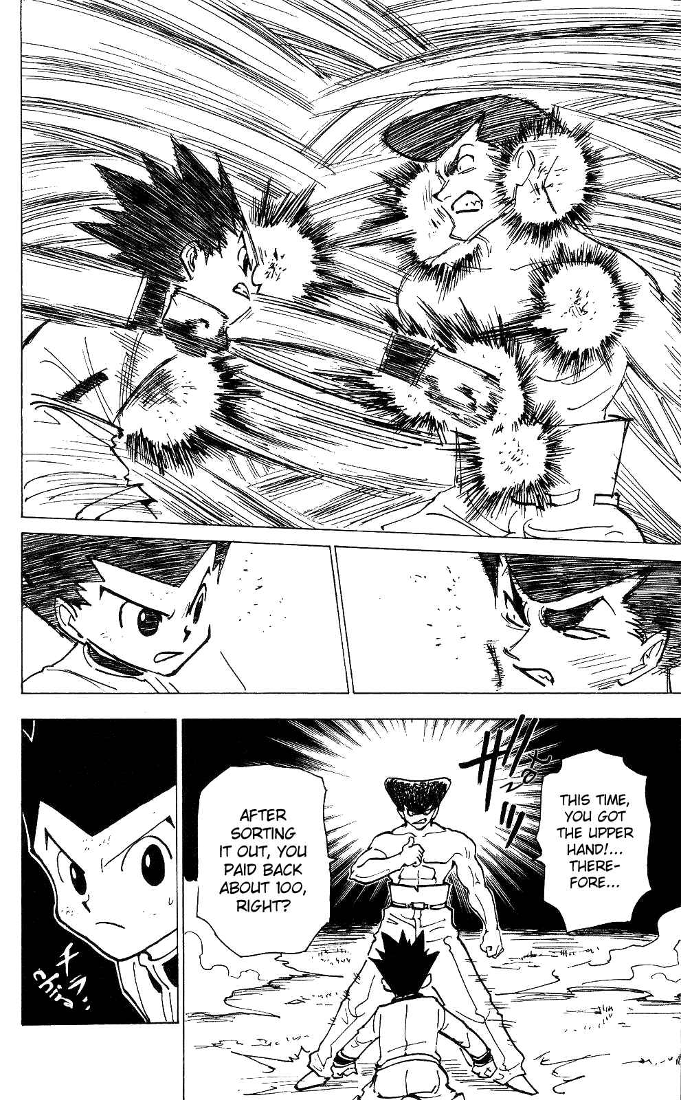 Page 12 Chapter 211 HUNTER x HUNTER