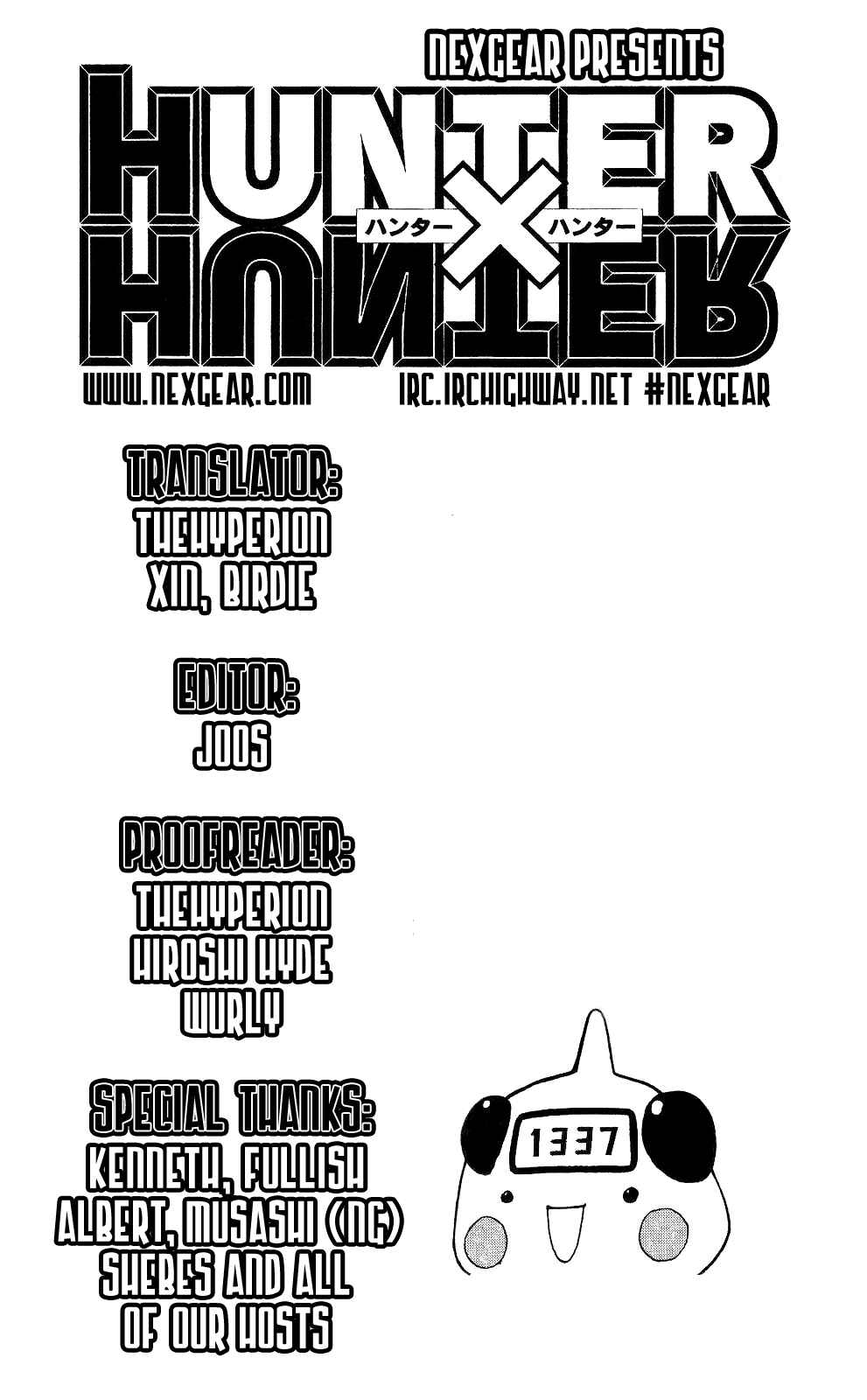 Page 16 Chapter 211 HUNTER x HUNTER