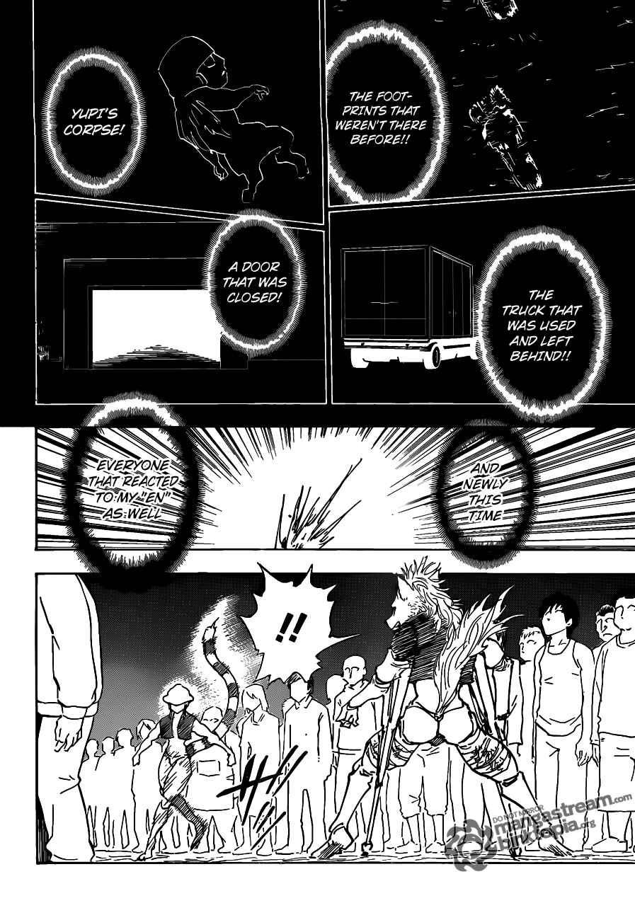 Page 5 Chapter 312 HUNTER x HUNTER
