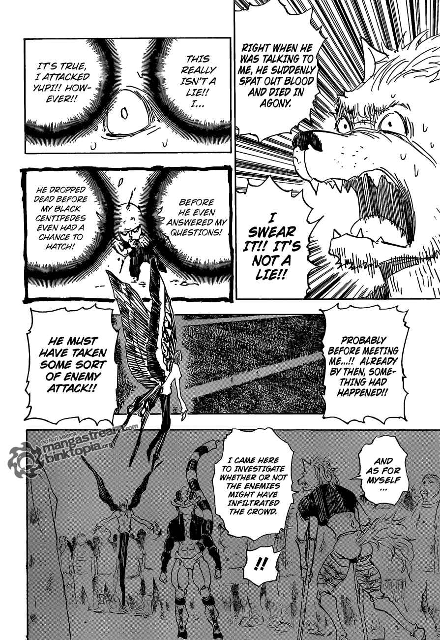 Page 7 Chapter 312 HUNTER x HUNTER