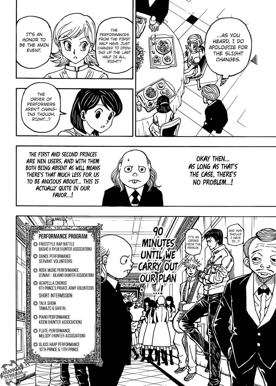 Page 3 Chapter 383 HUNTER x HUNTER