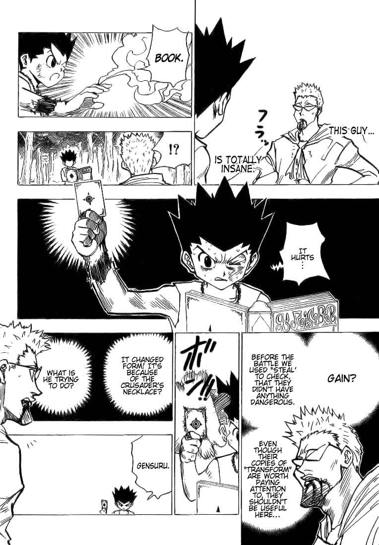 Page 10 Chapter 180 HUNTER x HUNTER