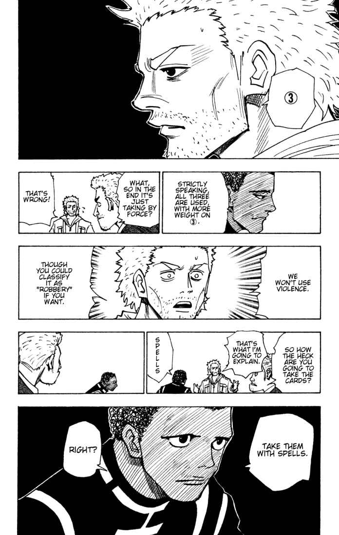 Page 12 Chapter 130 HUNTER x HUNTER
