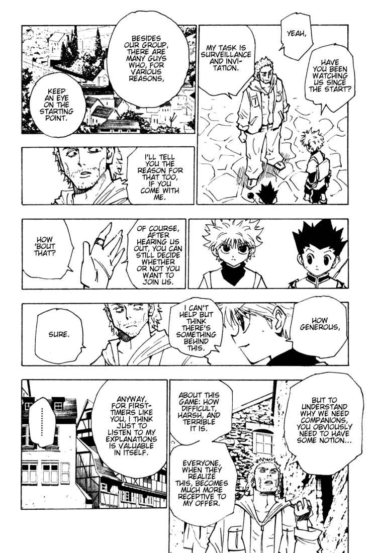 Page 2 Chapter 130 HUNTER x HUNTER