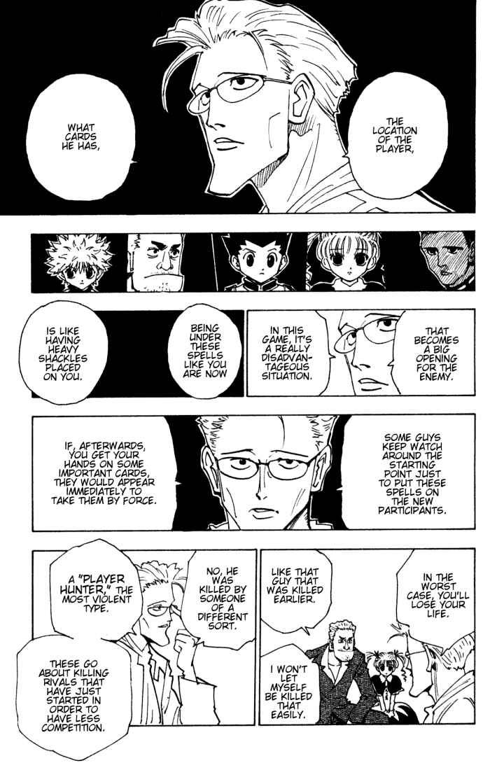 Page 7 Chapter 130 HUNTER x HUNTER