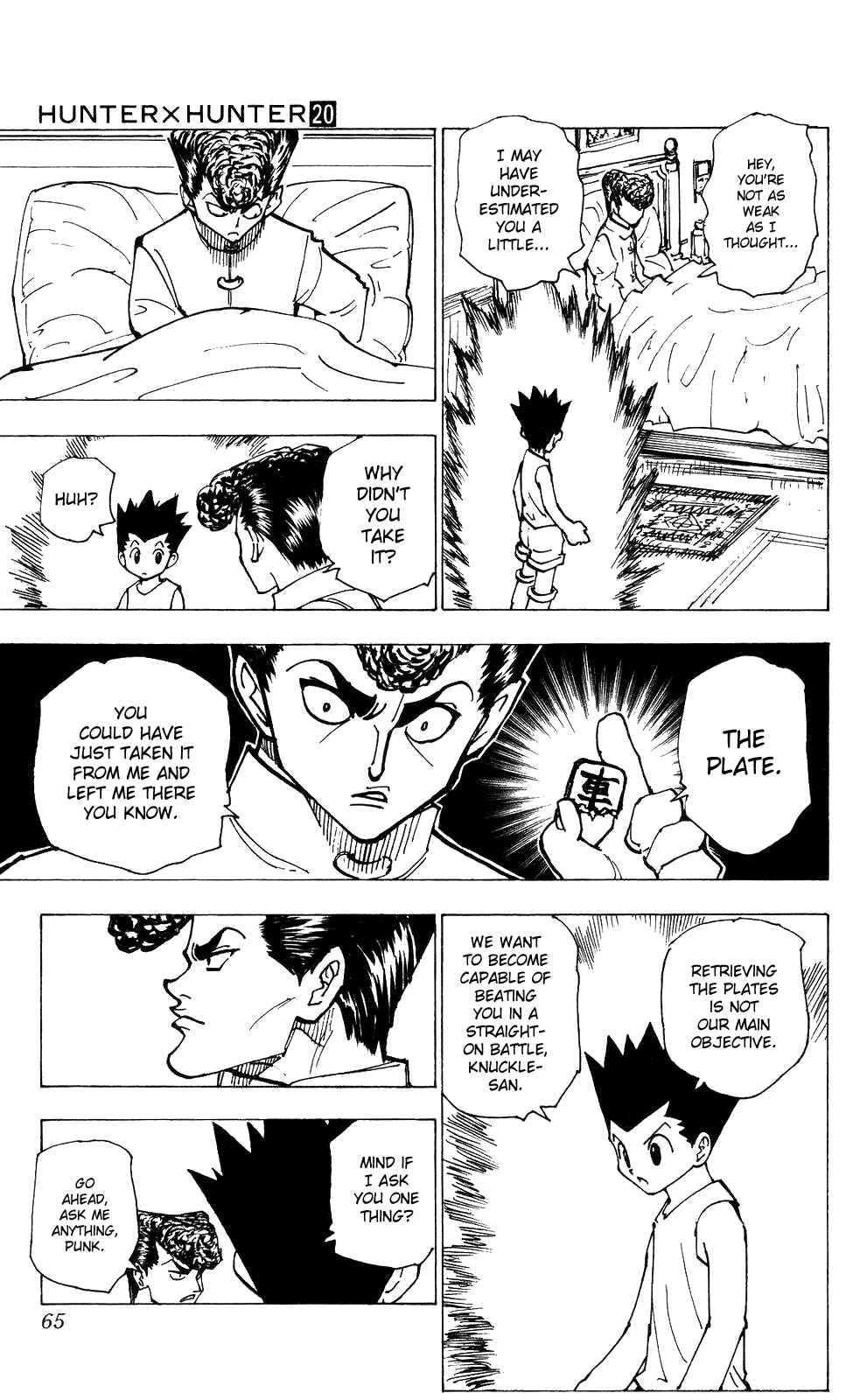 Page 10 Chapter 203 HUNTER x HUNTER