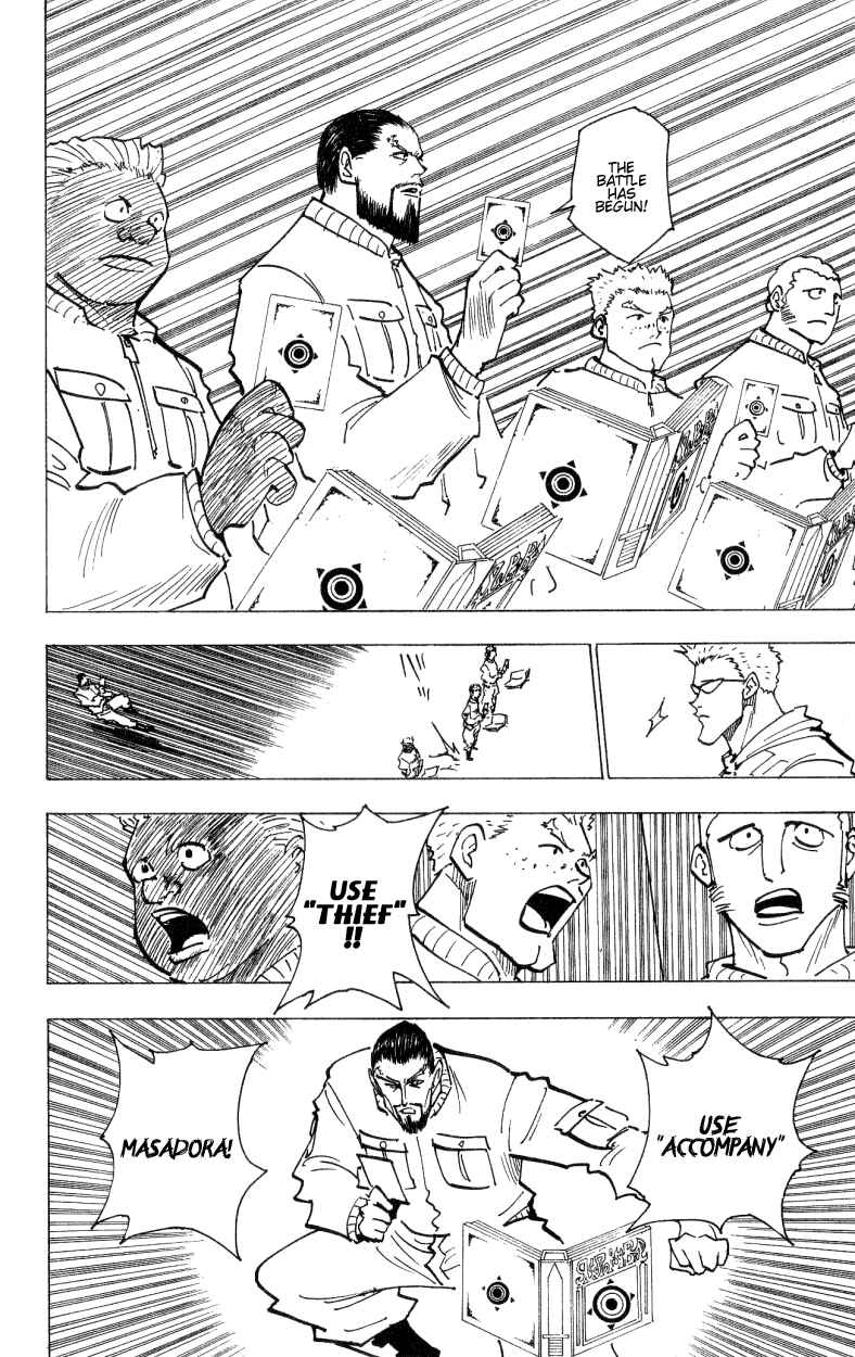 Page 2 Chapter 171 HUNTER x HUNTER