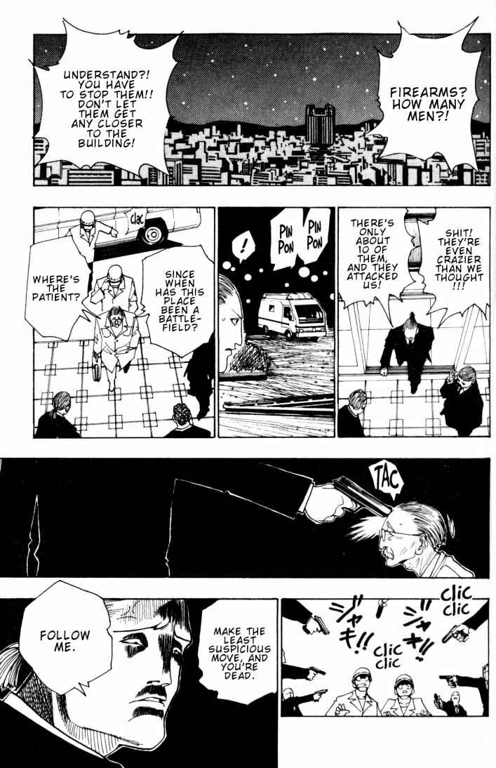 Page 15 Chapter 97 HUNTER x HUNTER