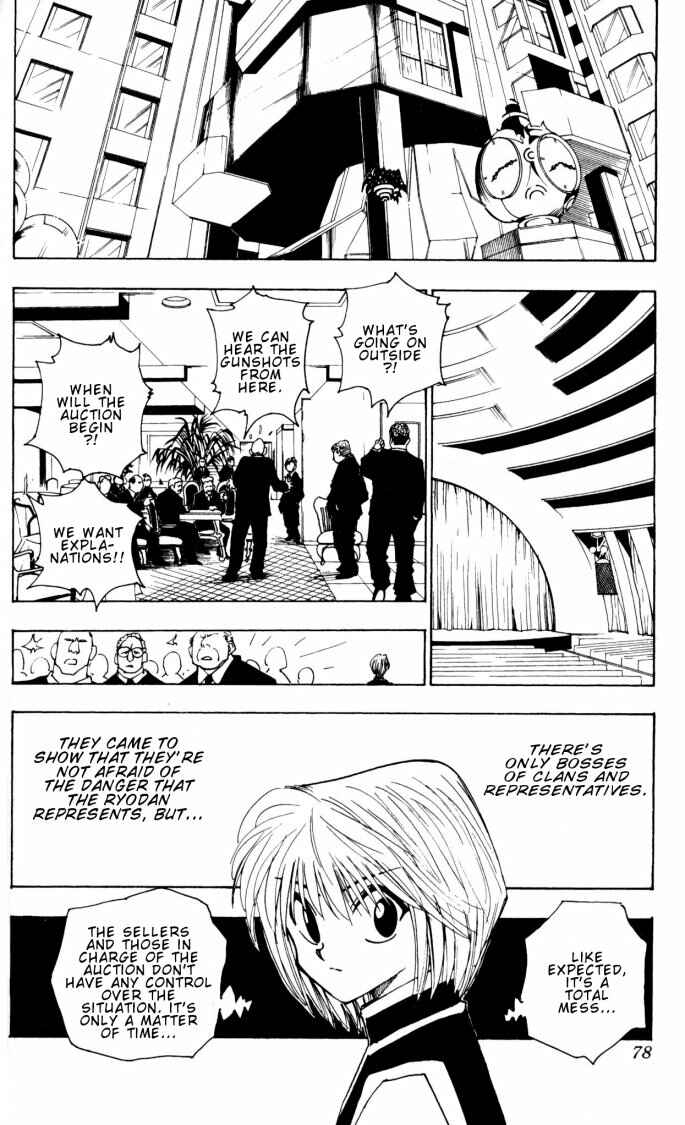 Page 16 Chapter 97 HUNTER x HUNTER