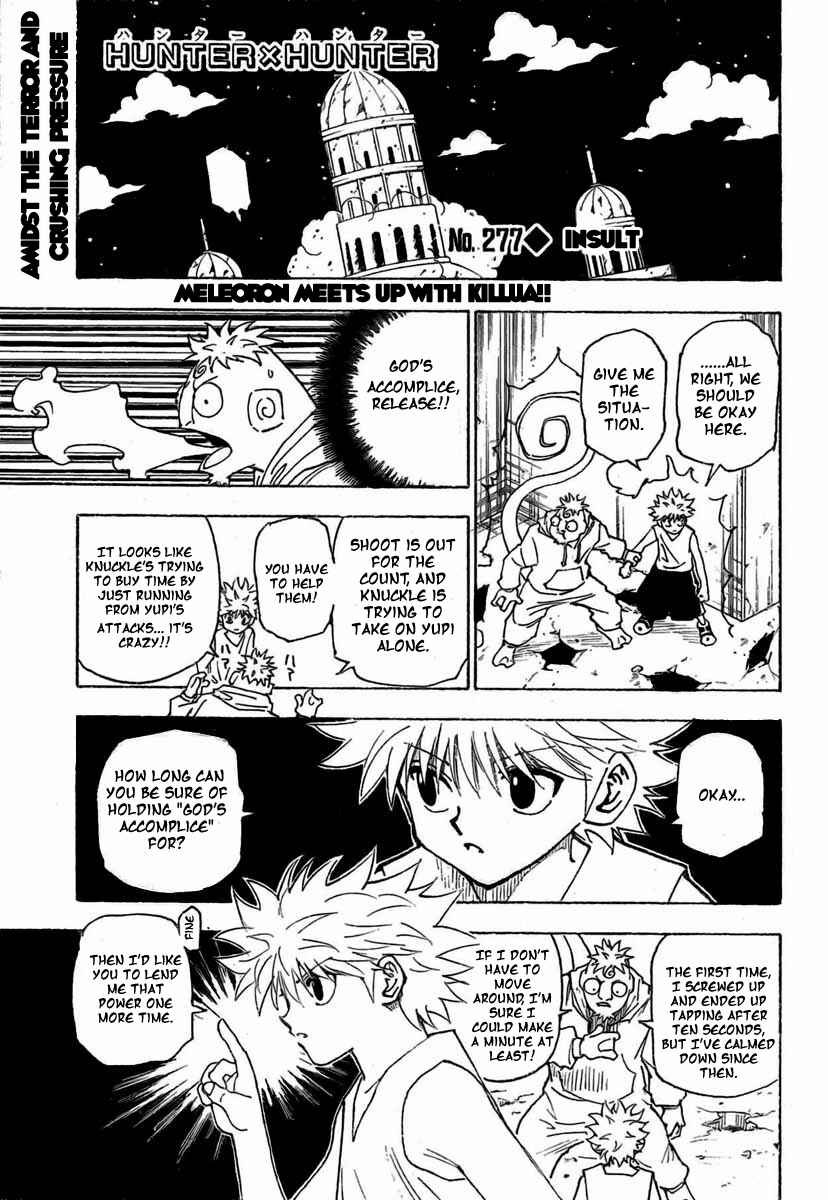 Page 1 Chapter 277 HUNTER x HUNTER