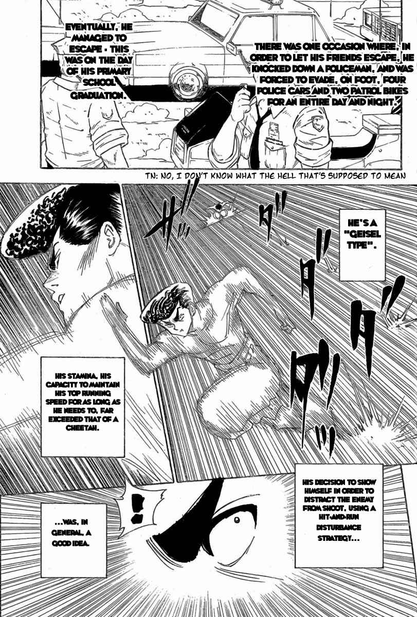 Page 3 Chapter 277 HUNTER x HUNTER