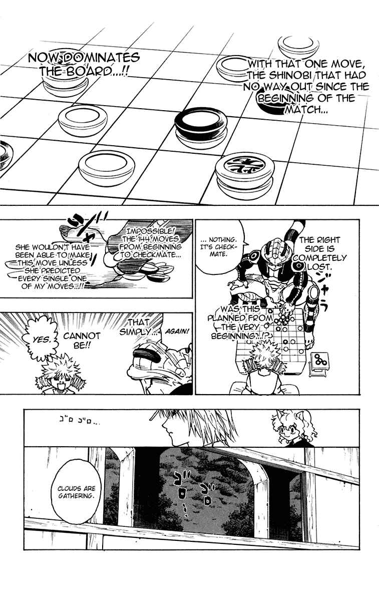 Page 15 Chapter 245 HUNTER x HUNTER