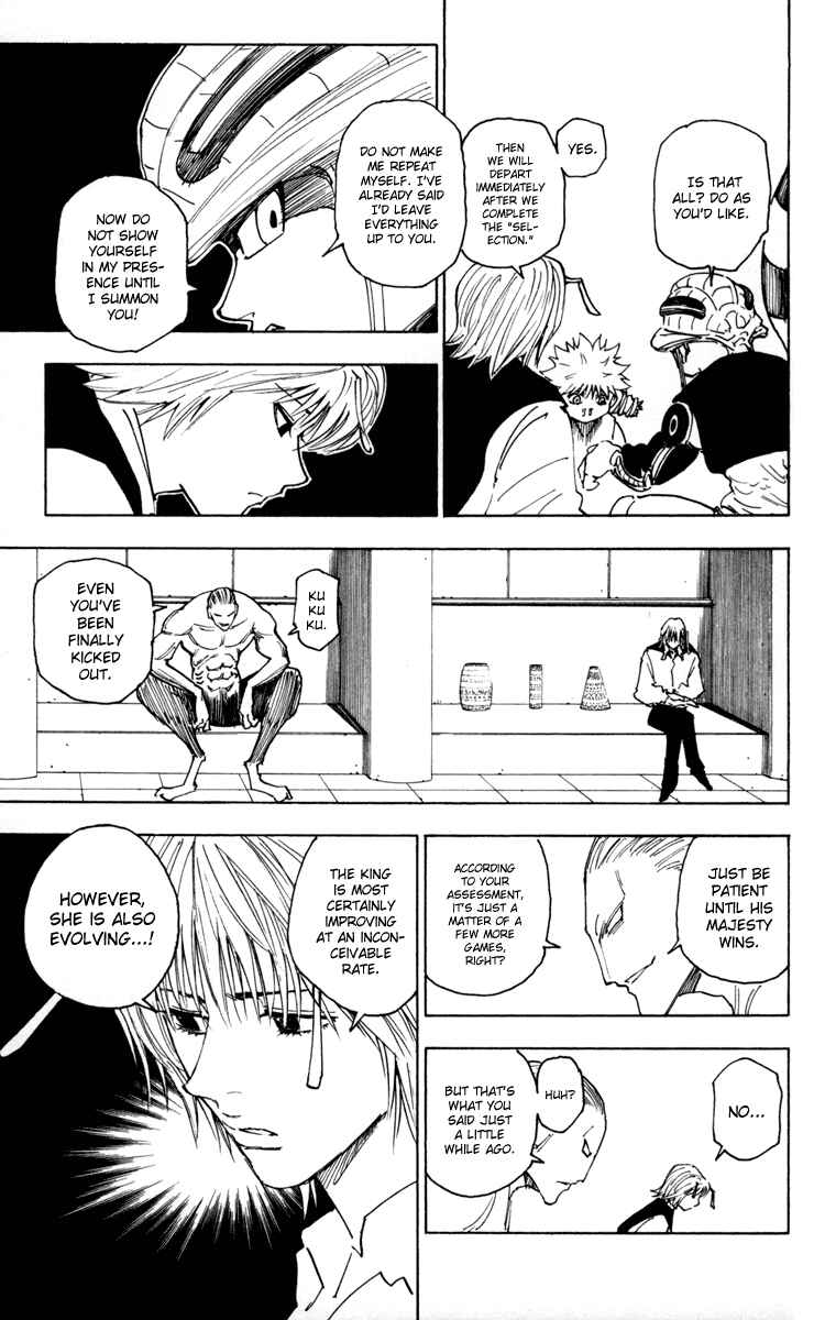 Page 11 Chapter 256 HUNTER x HUNTER
