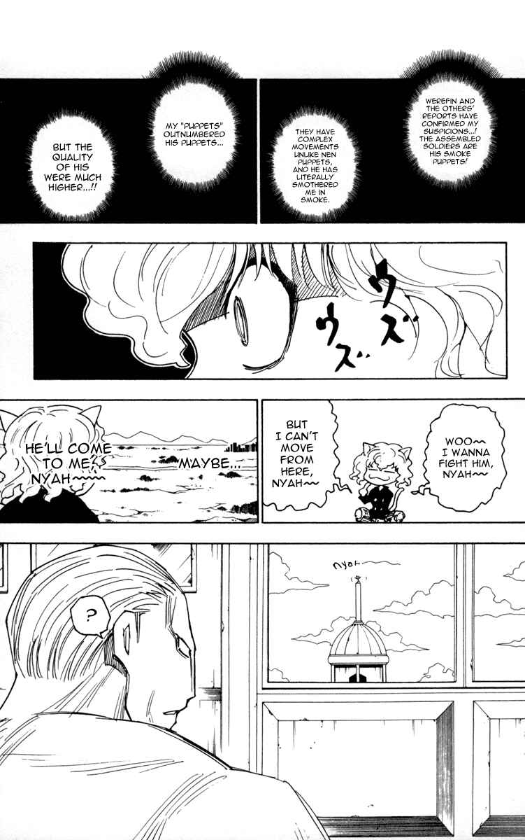 Page 13 Chapter 256 HUNTER x HUNTER