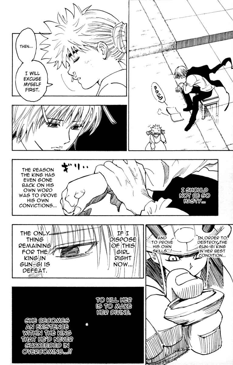 Page 2 Chapter 256 HUNTER x HUNTER