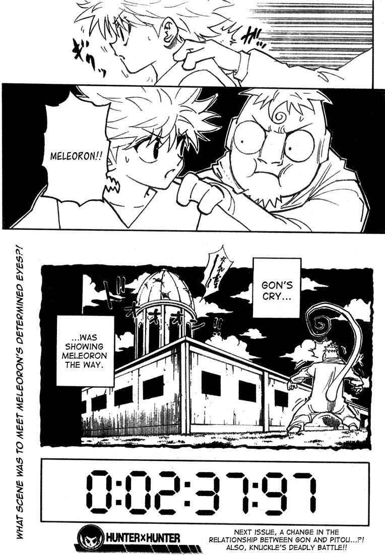 Page 18 Chapter 276 HUNTER x HUNTER