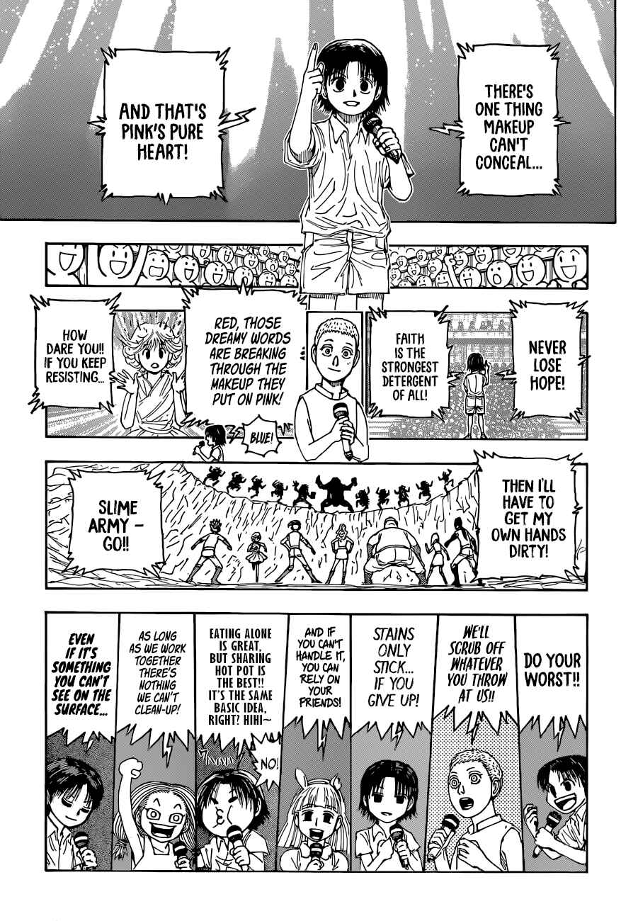 Page 12 Chapter 396 HUNTER x HUNTER