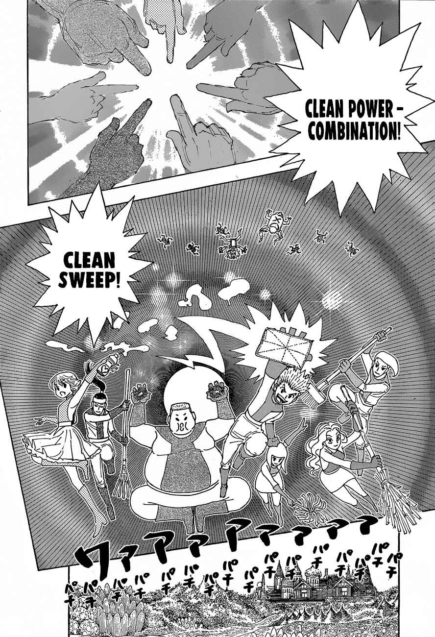 Page 13 Chapter 396 HUNTER x HUNTER