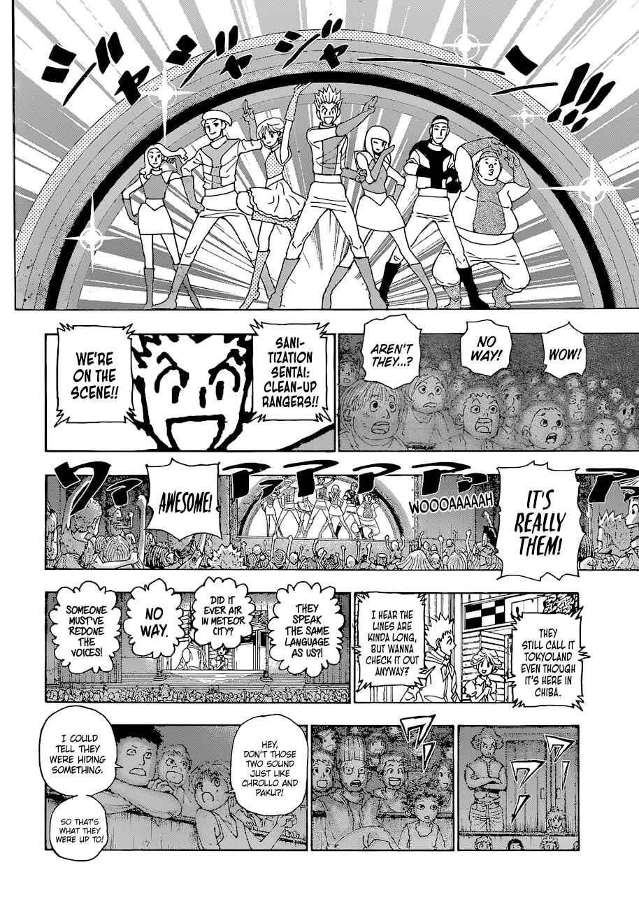 Page 5 Chapter 396 HUNTER x HUNTER