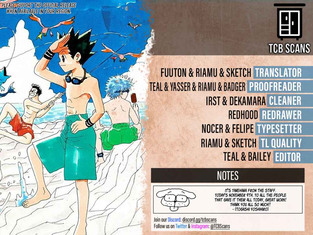 Page 2 Chapter 395 HUNTER x HUNTER