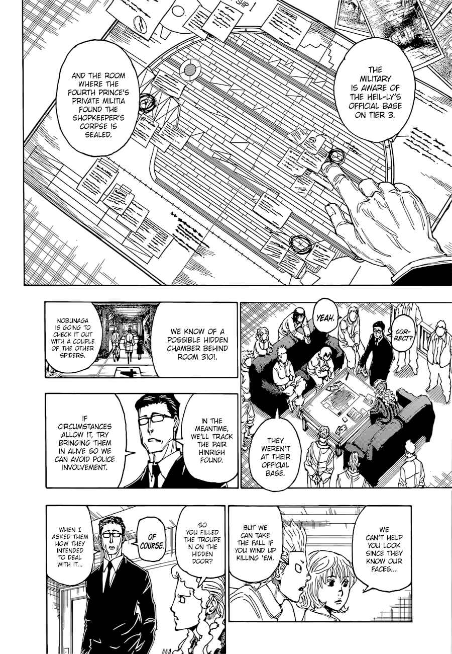 Page 3 Chapter 395 HUNTER x HUNTER