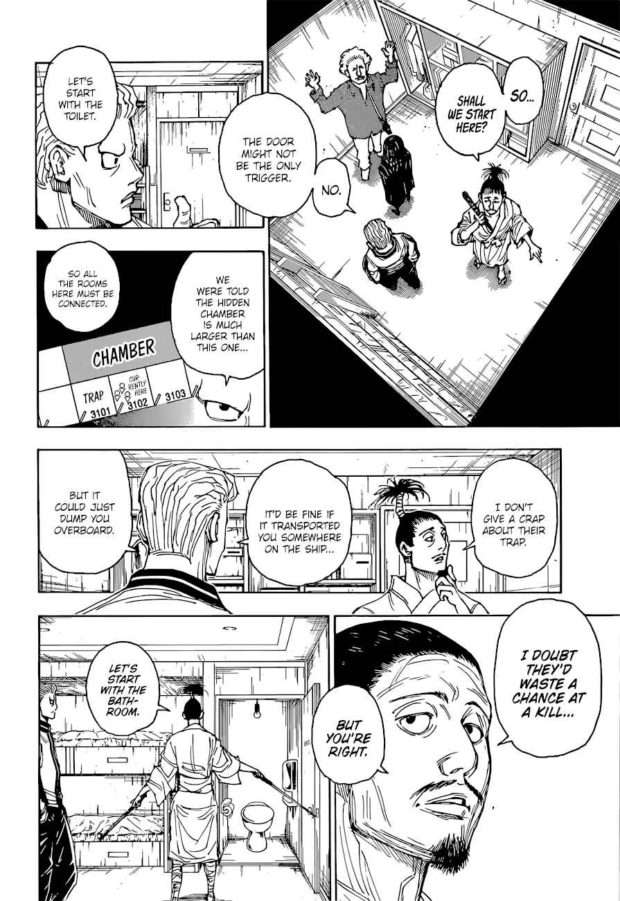Page 5 Chapter 395 HUNTER x HUNTER