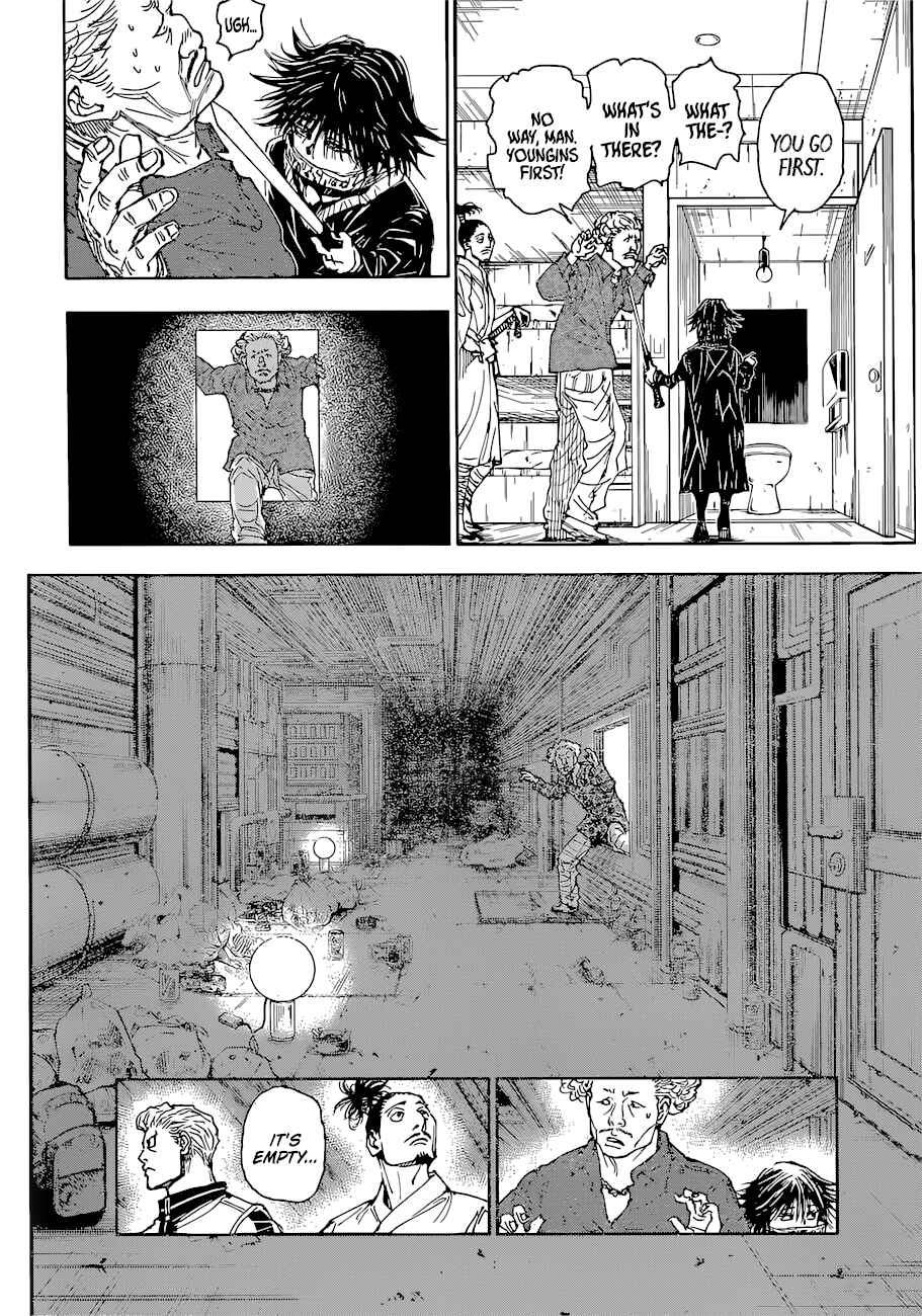 Page 7 Chapter 395 HUNTER x HUNTER