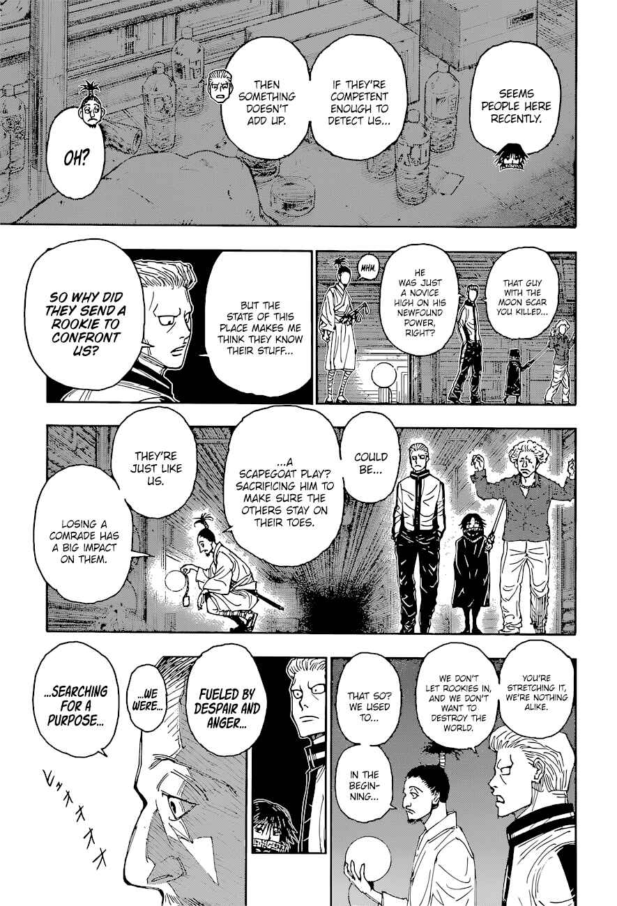 Page 8 Chapter 395 HUNTER x HUNTER