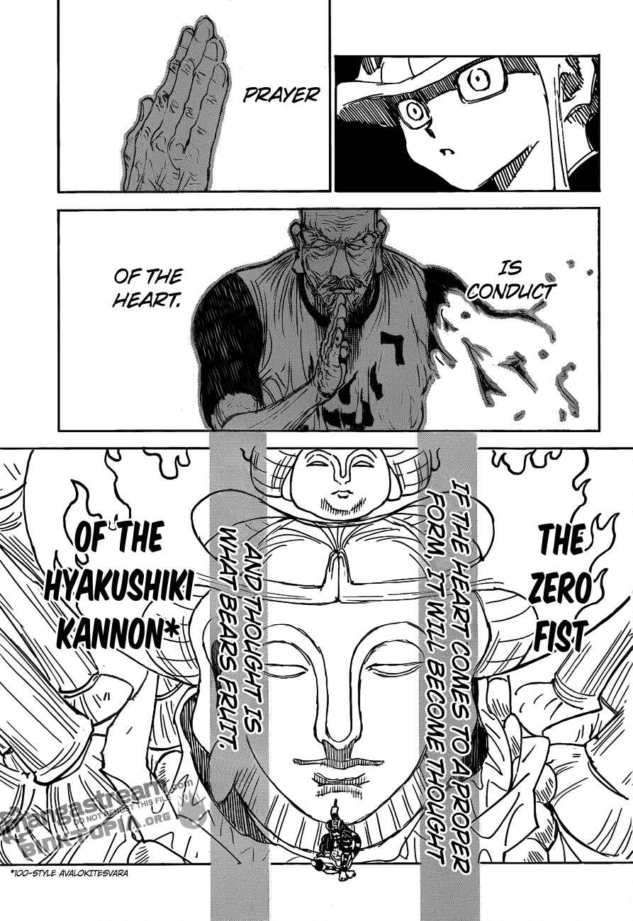 Page 11 Chapter 297 HUNTER x HUNTER