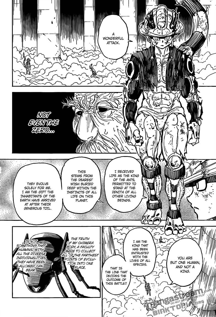 Page 17 Chapter 297 HUNTER x HUNTER