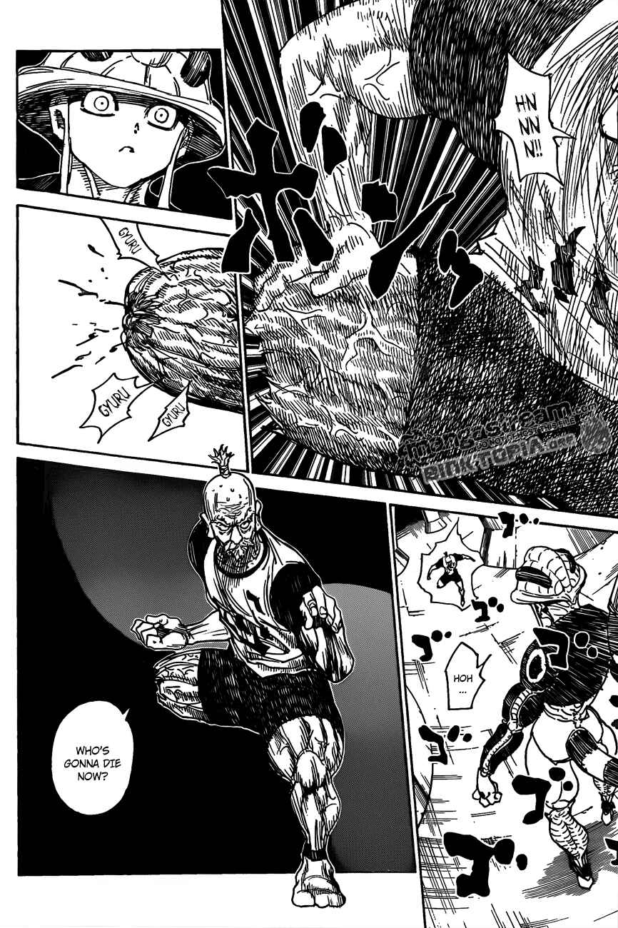 Page 3 Chapter 297 HUNTER x HUNTER