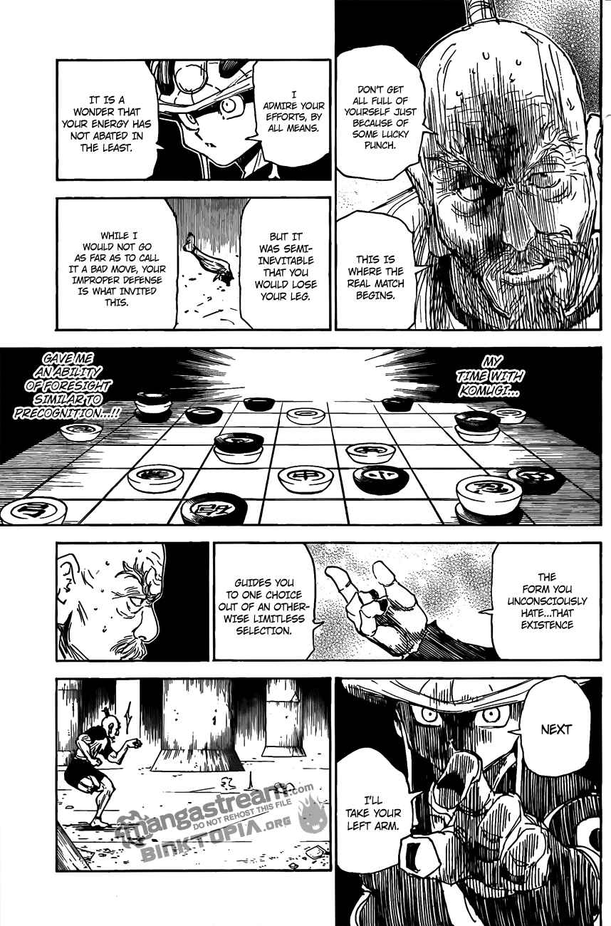 Page 4 Chapter 297 HUNTER x HUNTER