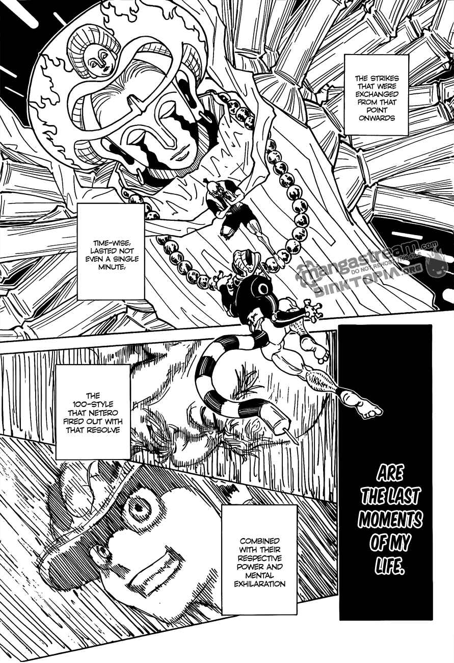 Page 6 Chapter 297 HUNTER x HUNTER