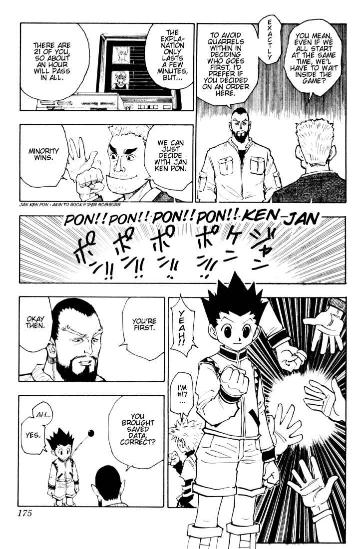 Page 11 Chapter 126 HUNTER x HUNTER