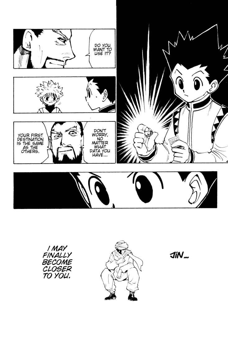 Page 12 Chapter 126 HUNTER x HUNTER