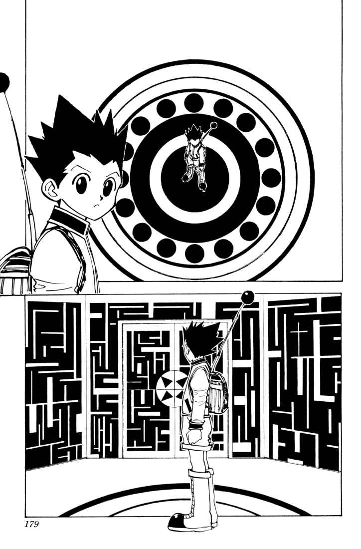 Page 15 Chapter 126 HUNTER x HUNTER