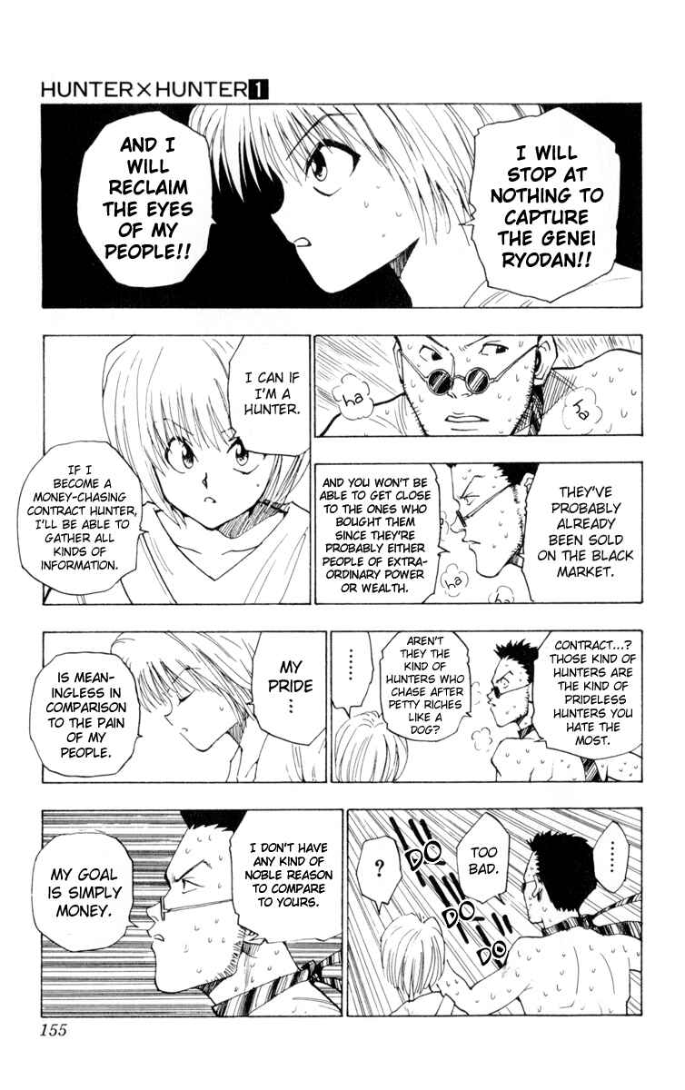 Page 11 Chapter 7 HUNTER x HUNTER