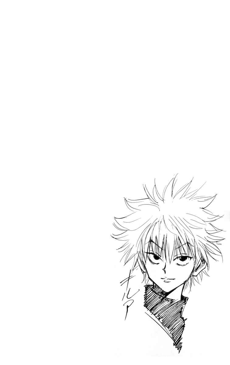 Page 19 Chapter 7 HUNTER x HUNTER