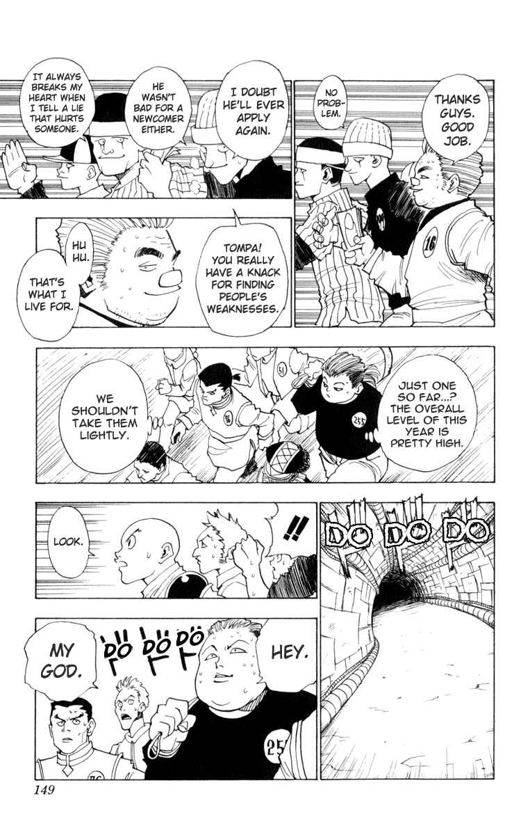 Page 5 Chapter 7 HUNTER x HUNTER