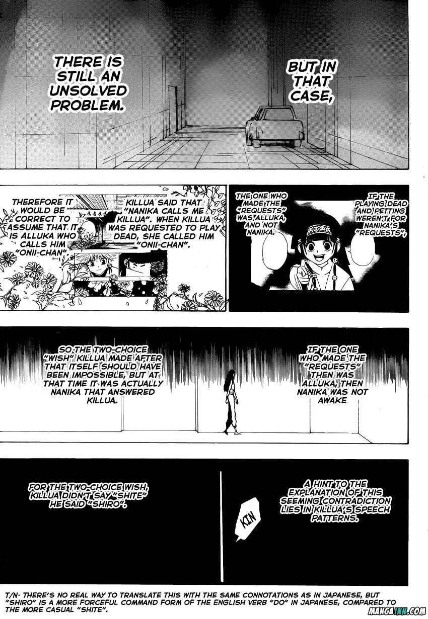 Page 3 Chapter 336 HUNTER x HUNTER