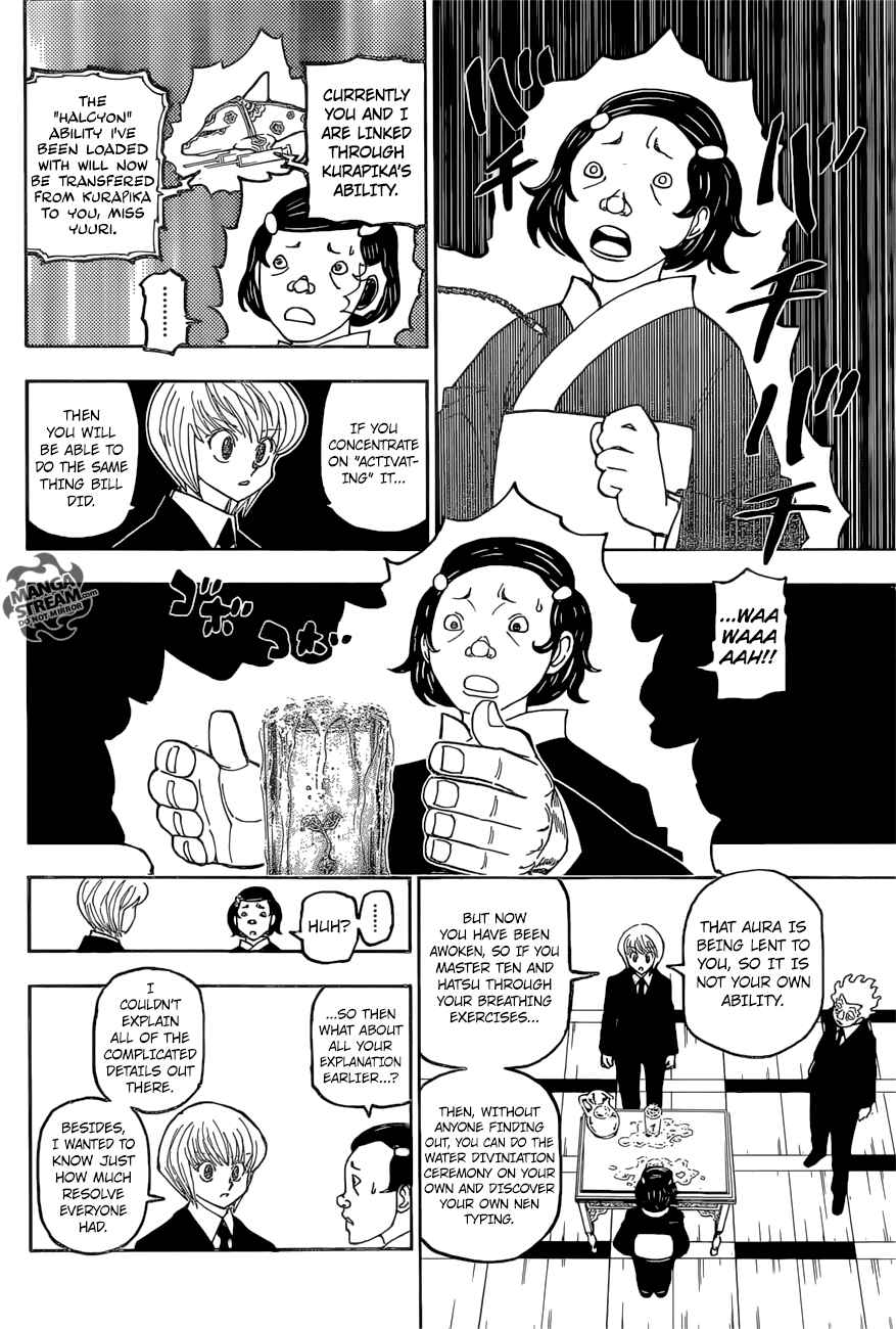 Page 13 Chapter 388 HUNTER x HUNTER