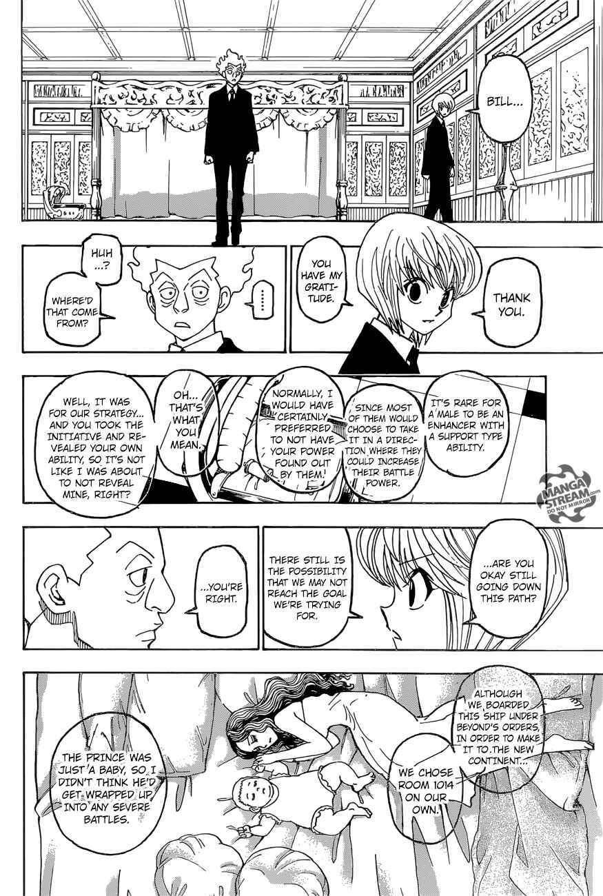 Page 15 Chapter 388 HUNTER x HUNTER